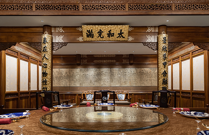 Grand Hotel Beijing-20